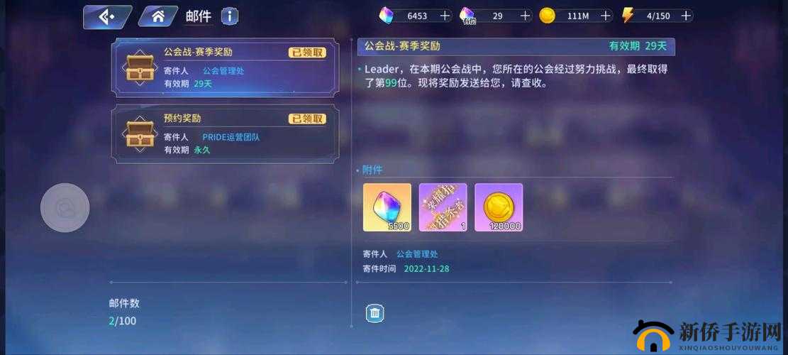 伊甸园冒险者修行问答答案大全：骄傲之旅的终极指南