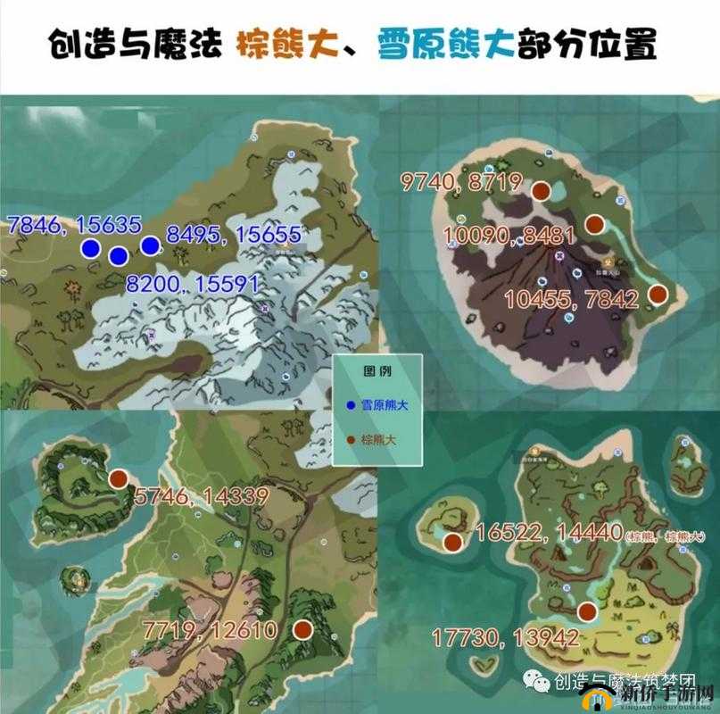 创造与魔法：大海星位置分布详解及攻略指南