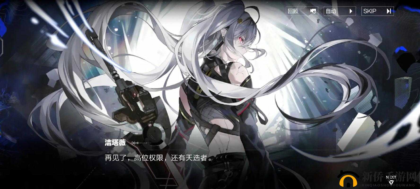 战双帕弥什：螺母关卡高收益攻略，教你轻松提高资源获取