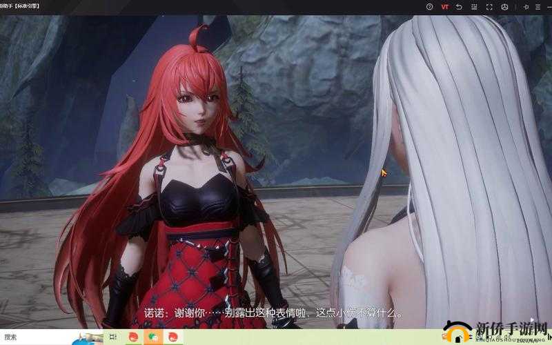 龙族幻想手游：卡服务生竟不上苏打水引风波
