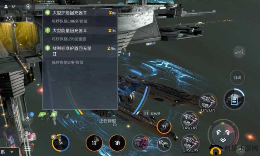 第二银河萌新必看攻略：诅咒级舰船装配全方位推荐详解