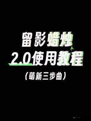 黄金列车逃生者的通关秘籍 从新手到高手的玩法全解析与实战教学