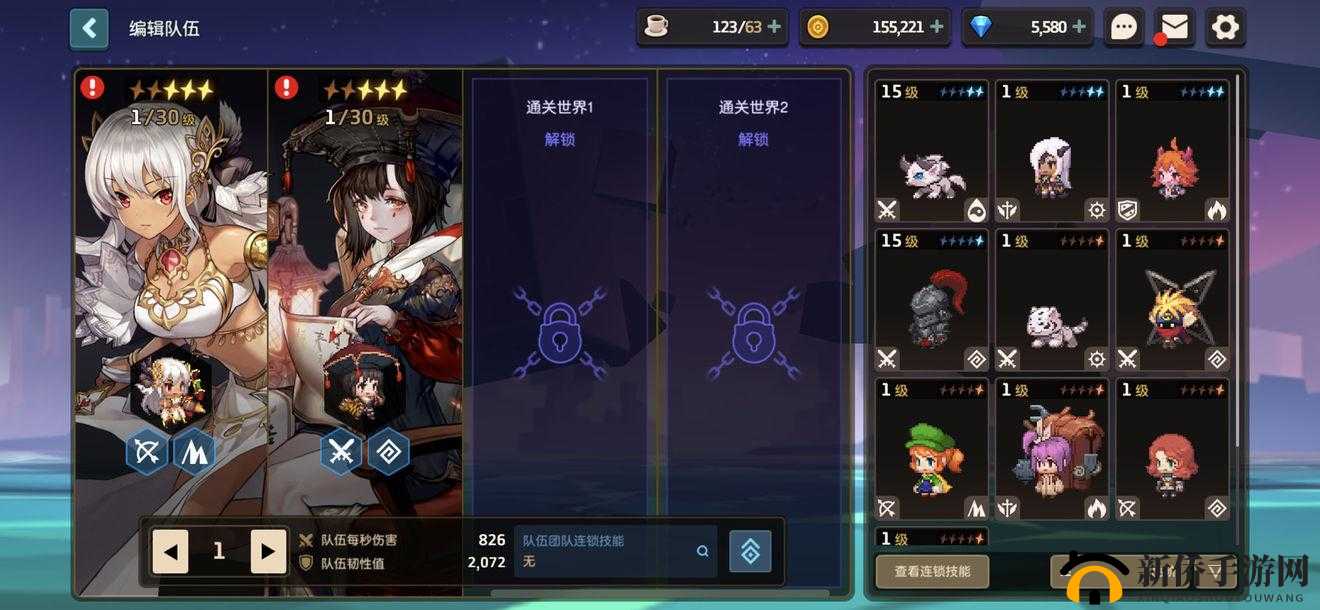 坎公骑冠剑神秘骑士攻略：战斗策略与技巧分享