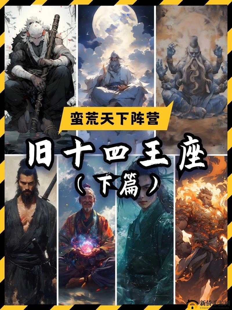 《御剑荒》熔炼系统详解
