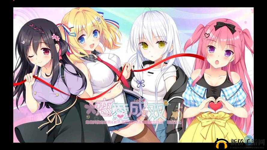 黄油手游 app 平台：游戏的缤纷世界
