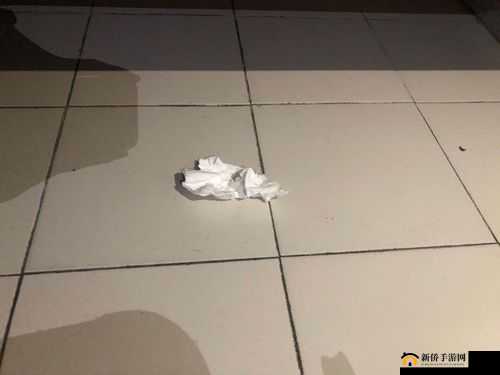 儿子床底下有黏糊糊的卫生纸：这是怎么回事