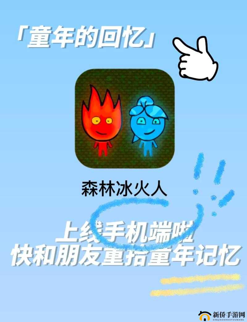 电脑玩冰火创世纪模拟器推荐