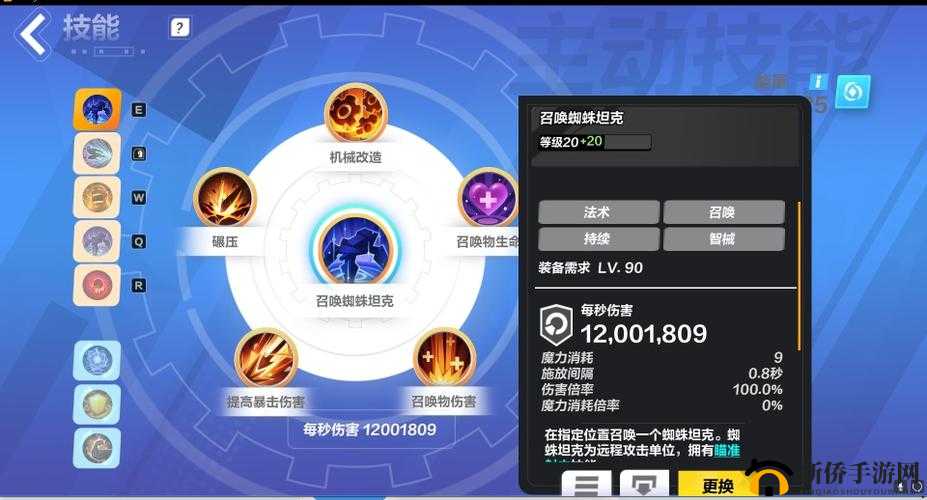 火炬之光：无限挂机与双开工具推荐，轻松实现游戏双开及挂机功能