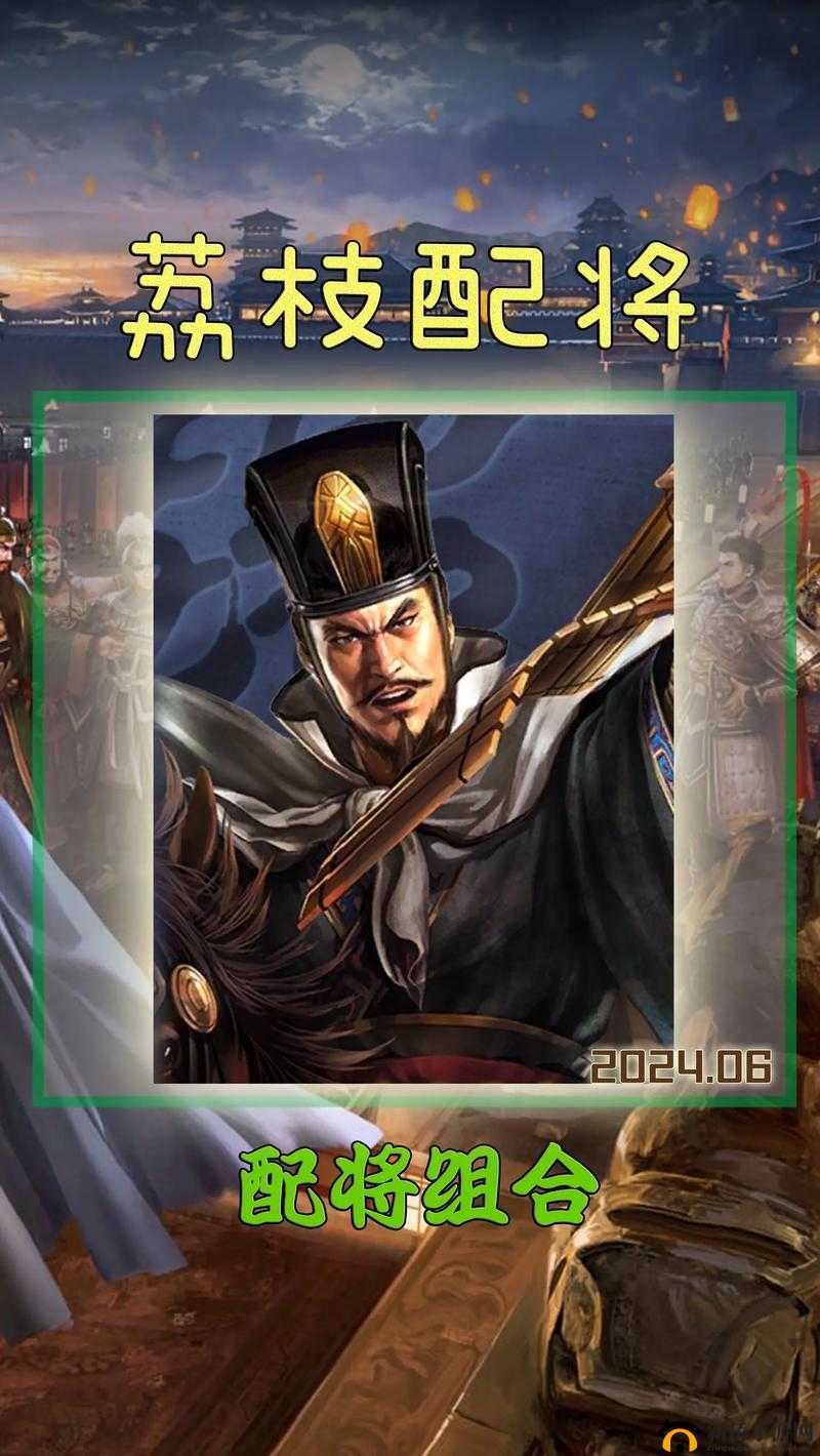 少年三国志2 新版本金将司马懿深度评测：实力与策略的全新演绎