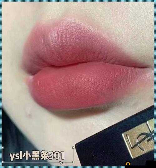 ysl 口红 6004- 水蜜桃般的甜美诱惑