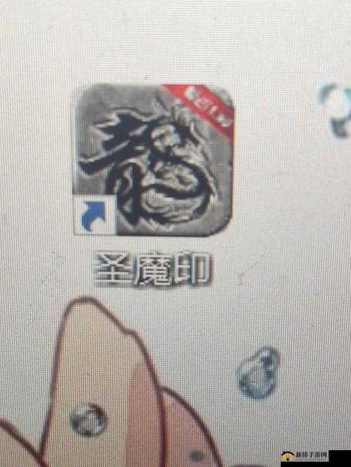 圣魔印挂机软件与双开工具推荐：高效双开与挂机轻松搞定圣魔印