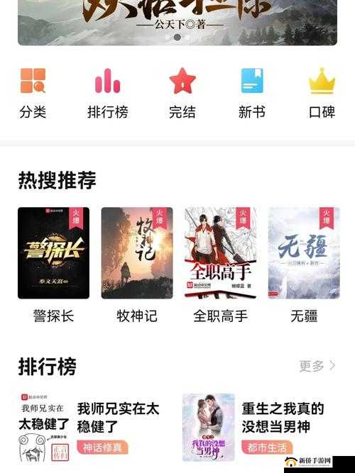 VGAME 消零世界最新通用兑换码汇总 ios 安卓皆可用