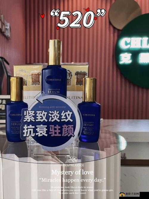 青娱乐极品盛宴：极致娱乐盛宴等你来享