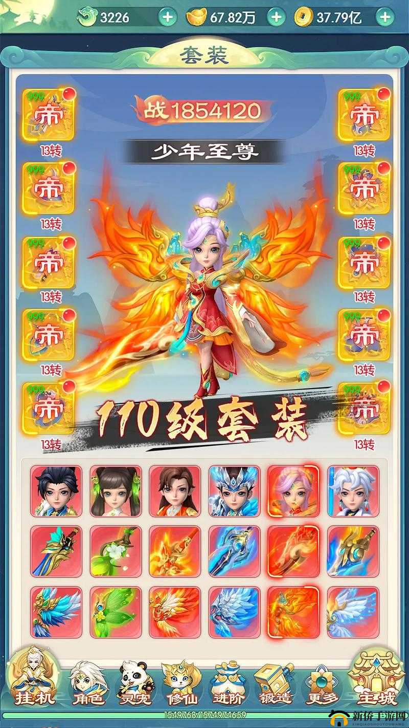 2021最新免费神兽连萌之精灵宝贝双开挂机神器推荐
