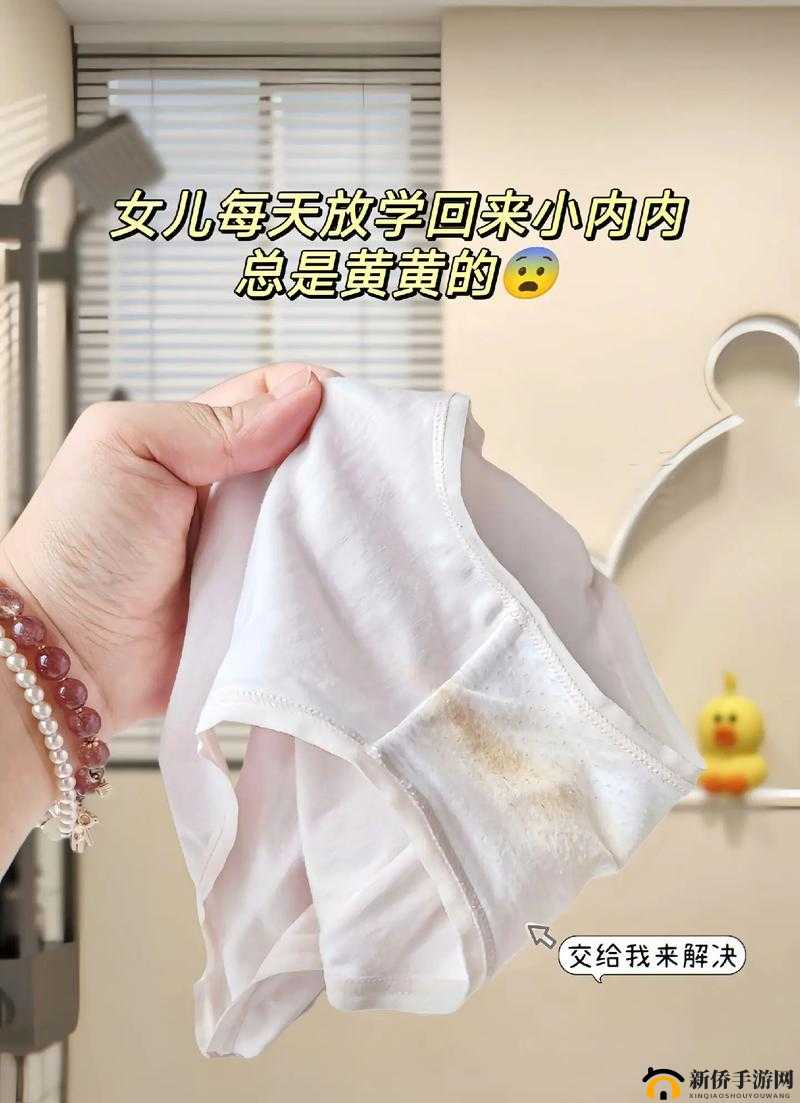 床上拔萝卜又疼又叫什么症状：行为异常表现及可能原因