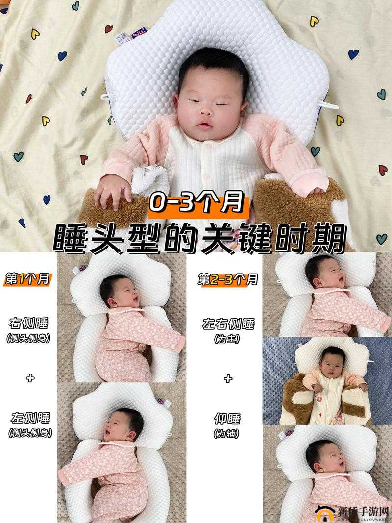 宝宝对准坐下来自己弄的意义：成长的关键一步