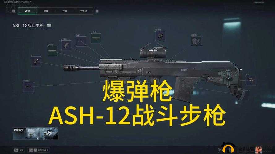 电脑版国志州战模拟器下载与安装全攻略教程