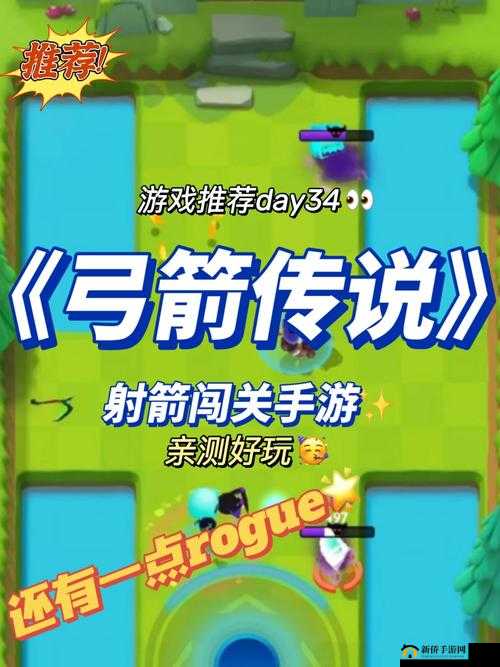 弓箭传说新角色海之女究竟怎么样详细分析与全面评测