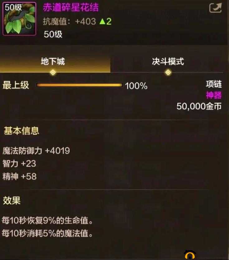 之王：高效挂机与双开助手软件推荐，助你轻松登顶扑克巅峰