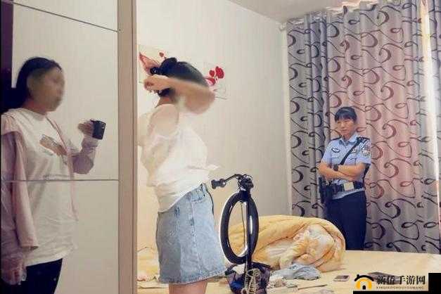 女子在直播间裸露身体被抓：警方行动迅速