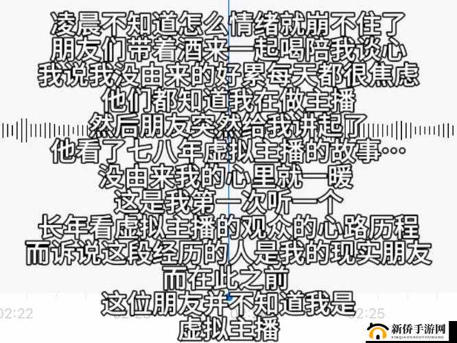 疯狂试爱三如何评价：观众视角的深度剖析
