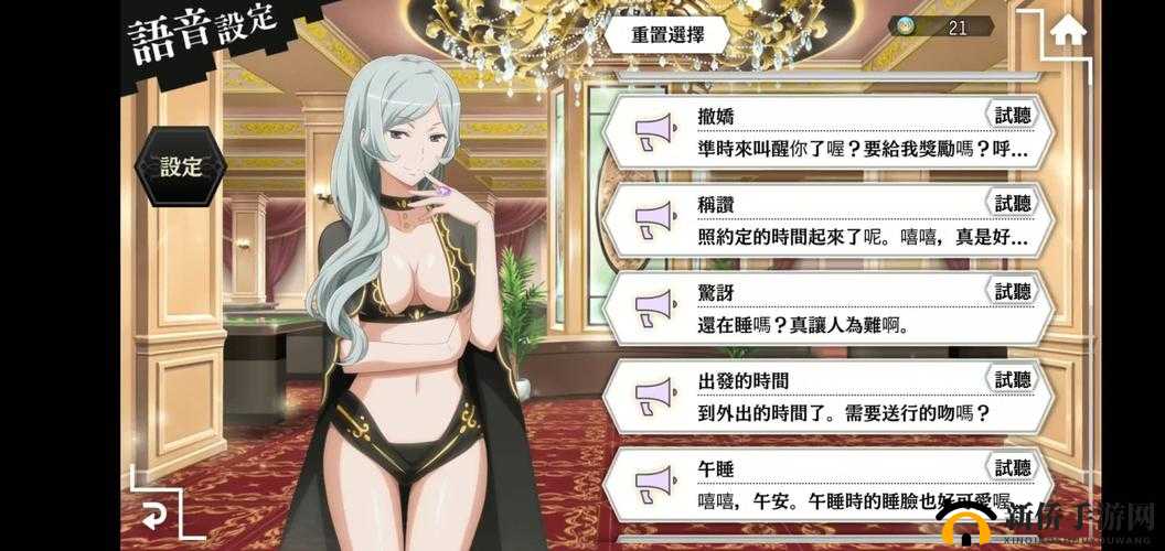 芙蕾雅削弱后还能用吗？邂逅在迷宫神 R4 龙助她重回巅峰