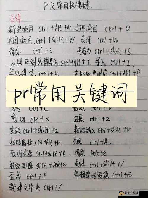 LOR 游戏新手玩法：解读关键词大全全攻略
