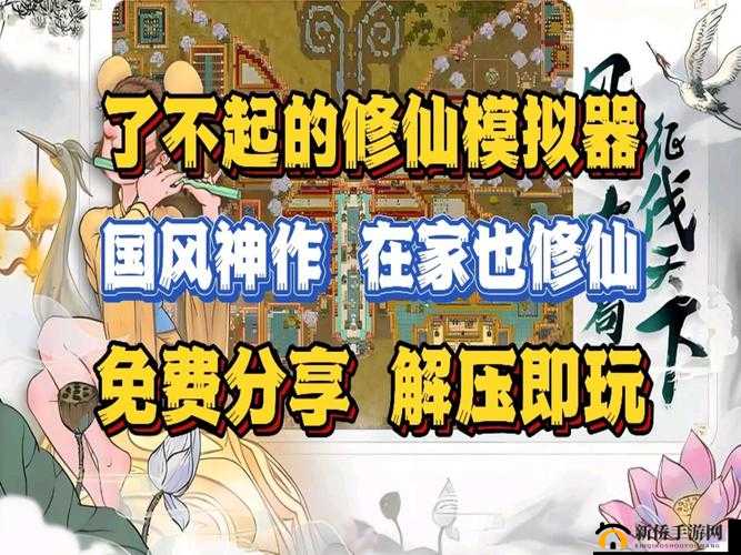 TTTZZZ 传送门 2024 开启全新旅程