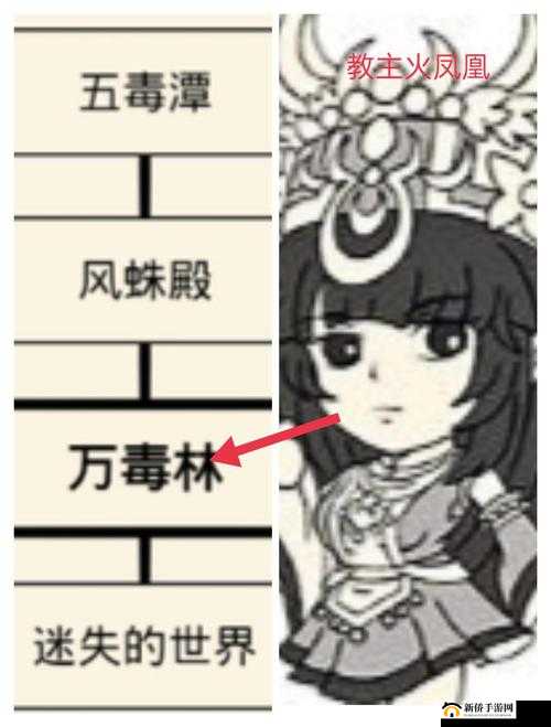 暴走英雄坛之五毒玩法全攻略：加点秘籍与门派武功深度解析