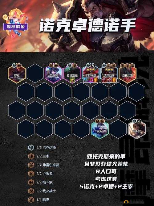 貂蝉双开挂机神器推荐：便捷操作，轻松掌握游戏节奏