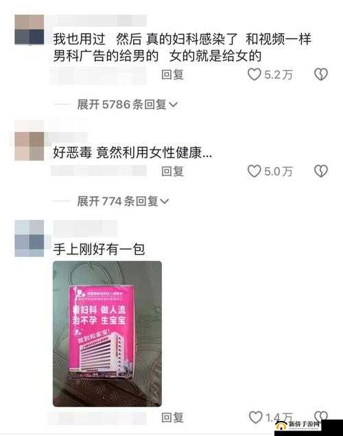 青春告别仪式已满十八：带好纸巾从此转身