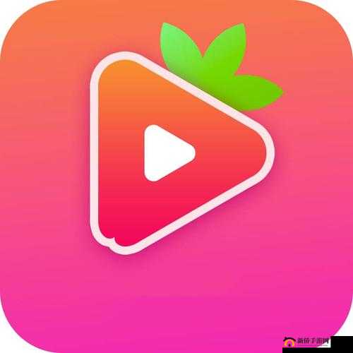 向日葵草莓榴莲 app：给你多样体验