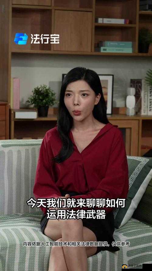 锕锵锵锵铜铜铜铜好大游戏秘密：背后的真相