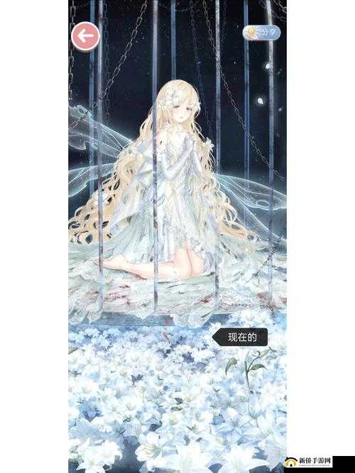奇迹暖暖公正之剑使用方法及所提供属性介绍