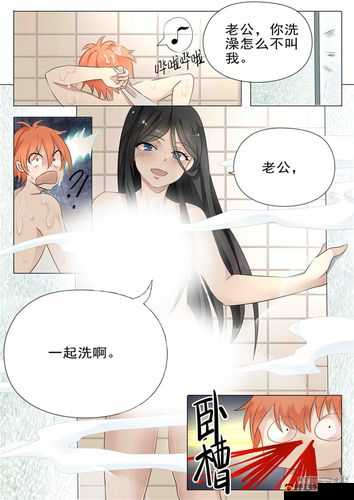 羞羞漫画成人漫画：为成人而生的精彩世界