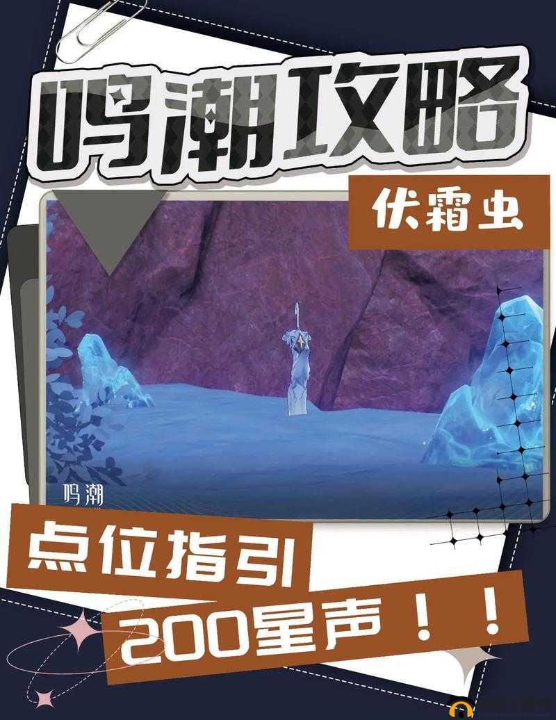 放置江湖孙武亭的具体走法及路线指引