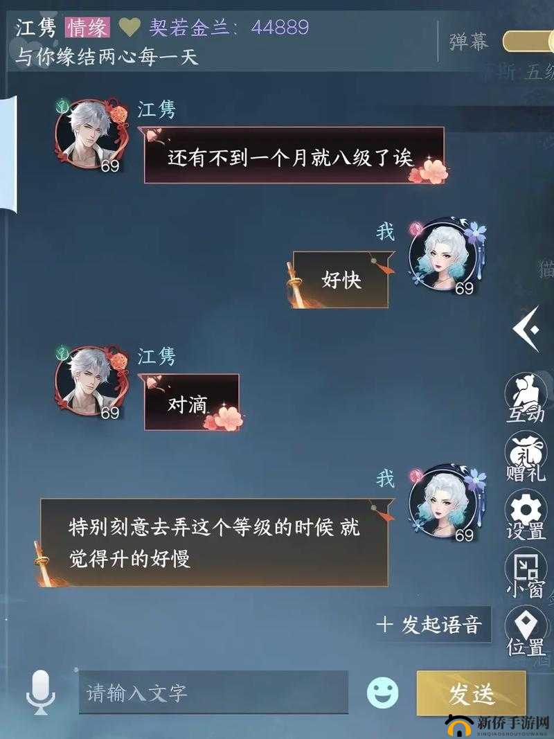 疯狂梗传后宫秘闻攻略宝典：解锁皇家情缘与权力游戏之道