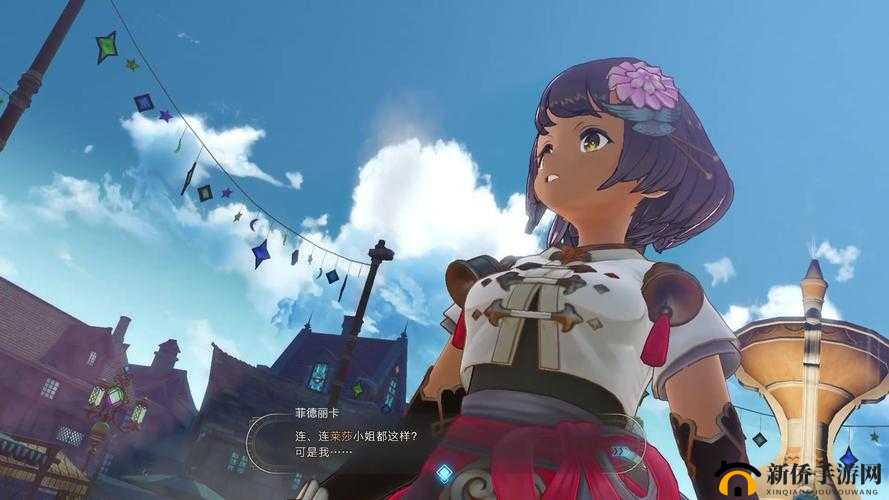 莱莎的炼金工房3神秘液体获取攻略：隐藏地点大揭秘