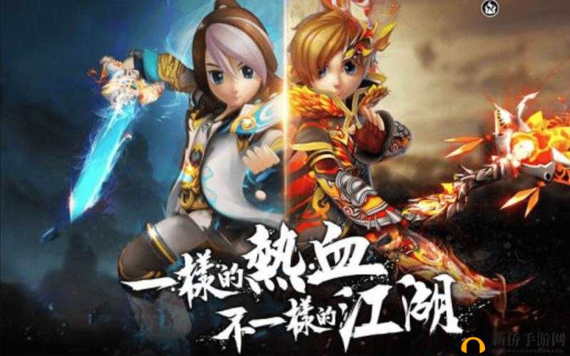 沙场点将玩法介绍：策略布阵与英雄角逐的热血体验