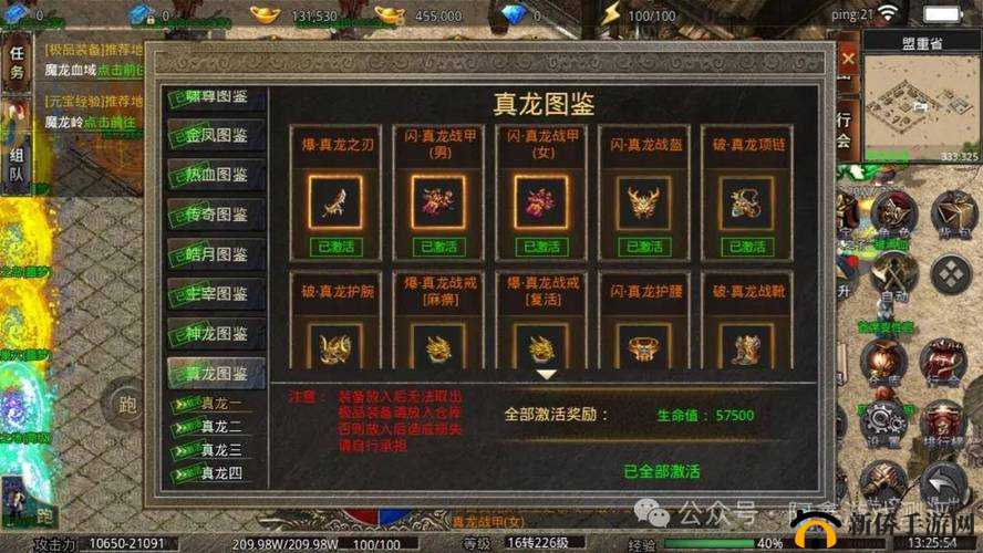 屠夫英雄图鉴：传奇人物深度解析与赏析