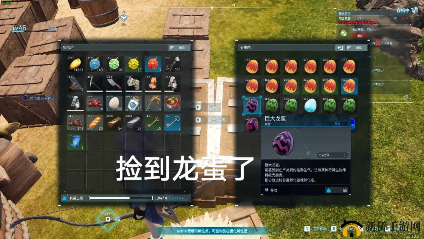 电脑版墟土之争下载测评：模拟器选择指南与游戏体验解析