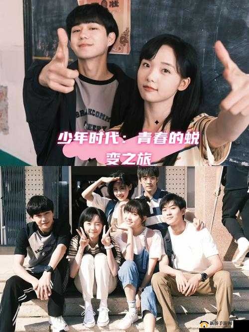 JY 改造系统人越变越美：开启颜值蜕变之旅