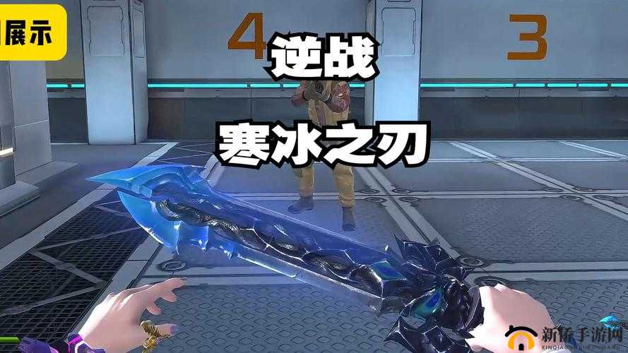 深度评测：逆战寒冰之刃，属性究竟如何？