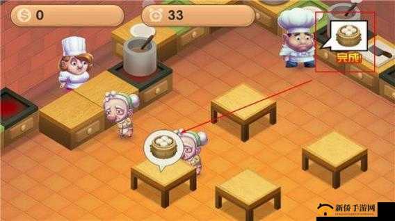 乱战厨房 2 正版：烹饪大冒险开启
