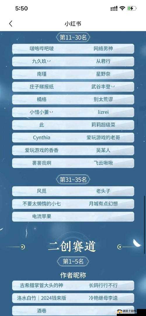 《梦江湖》手机游戏配置需求详解：运行流畅所需的硬件标准与最低配置要求