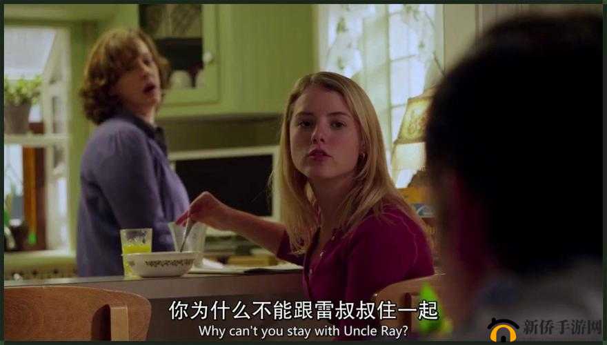 无耻家庭凯伦的爸爸：他的故事与秘密