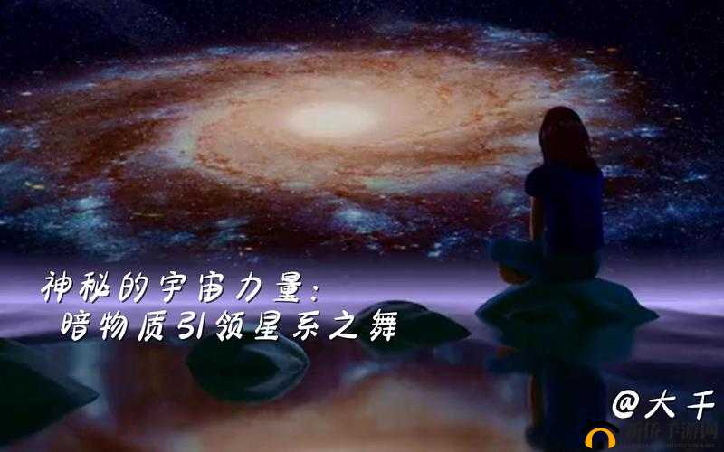 最后的咒语：天赋天然护甲的神秘力量探索之旅