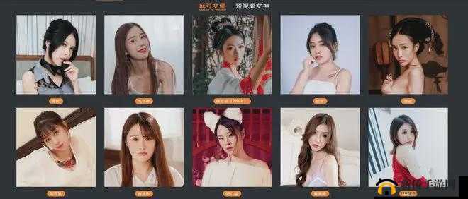 麻豆视传媒短视频：违法违规被依法查处