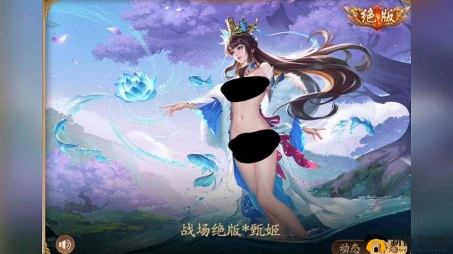 三国杀奶杀裸杀版最新版下载及相关内容