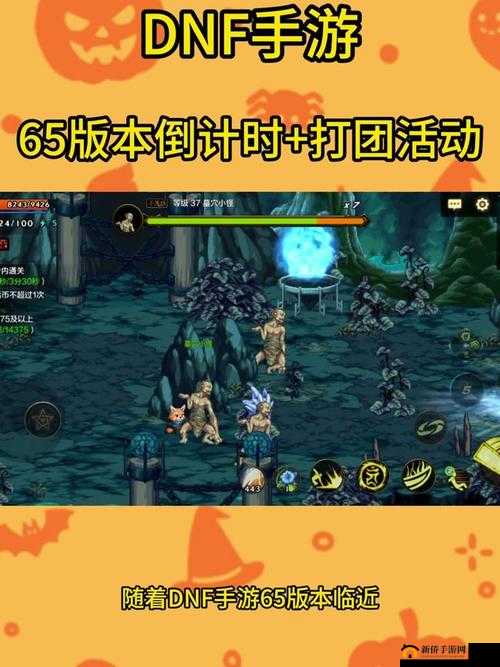 火炬之光手游公测倒计时：玩家期待已久